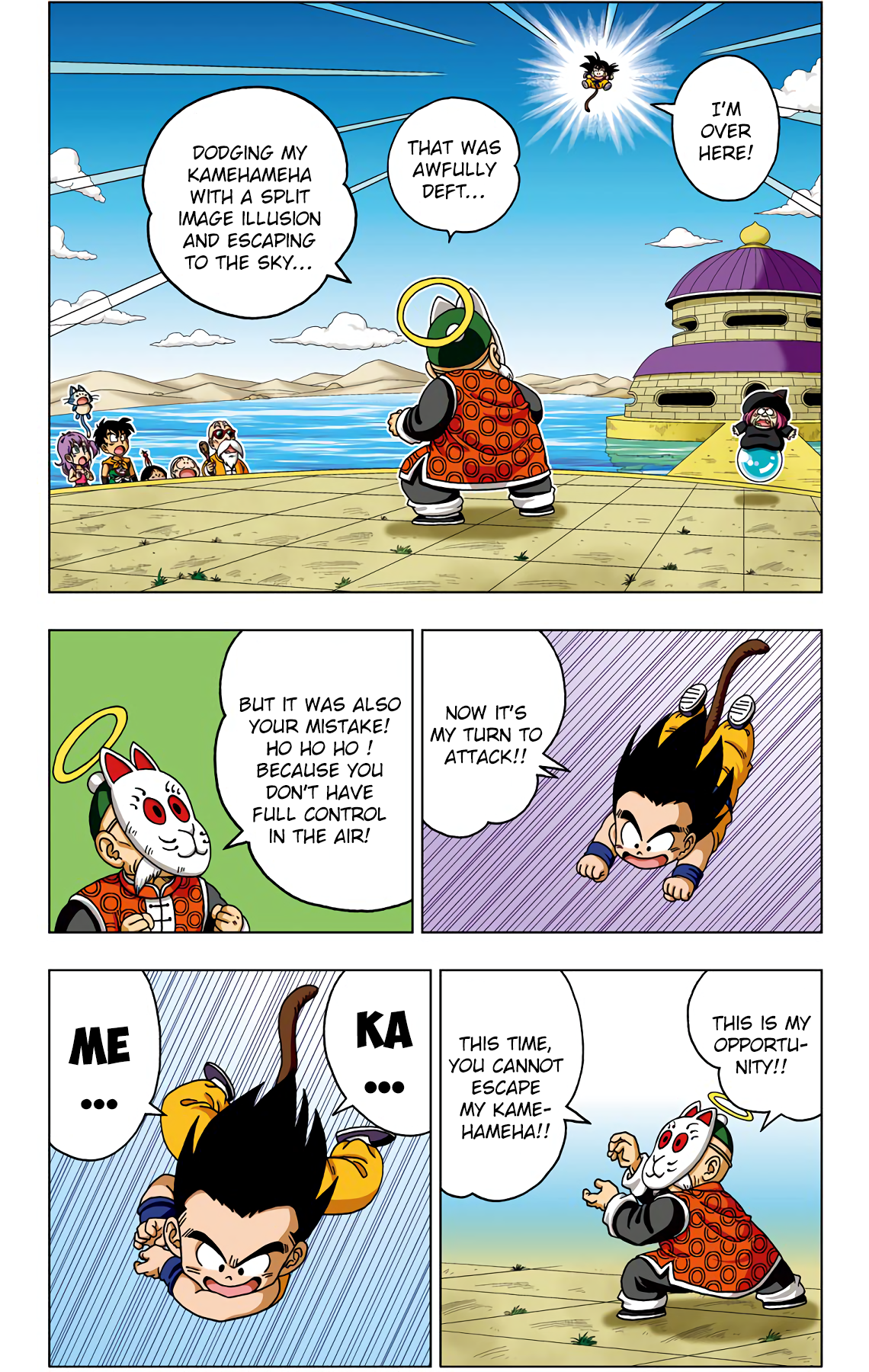 Dragon Ball Sd Chapter 32 16